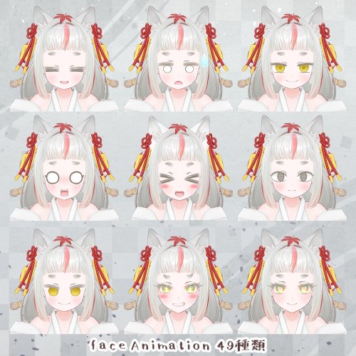 商品画像 6