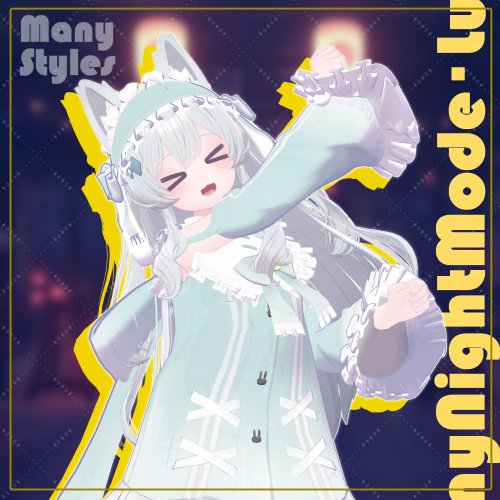 【ライム対応】ティニーナイトモード・ルナ-Tinny night mode Luna-