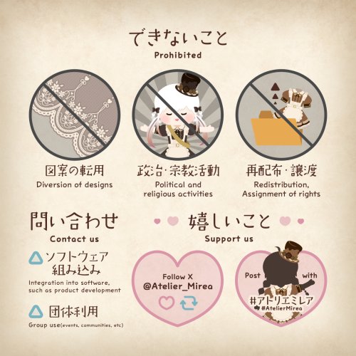 商品画像 10