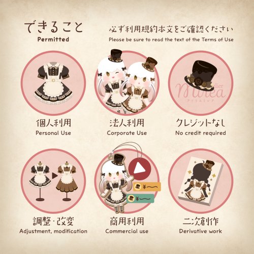 商品画像 9