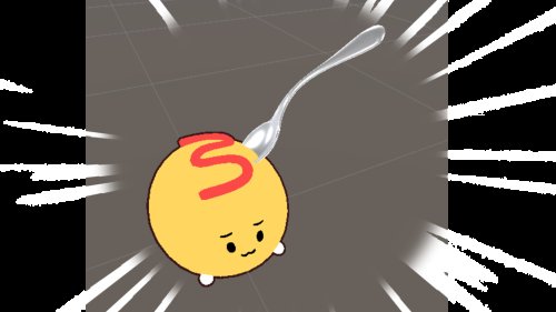 商品画像 3