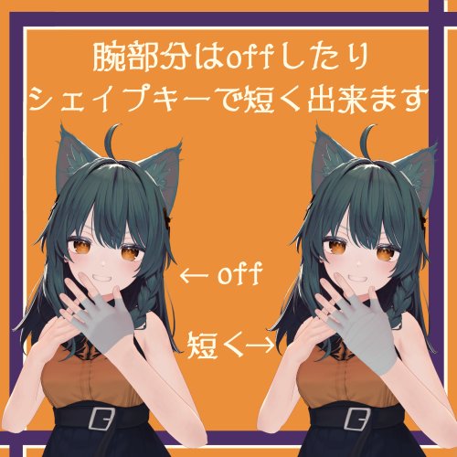 商品画像 2