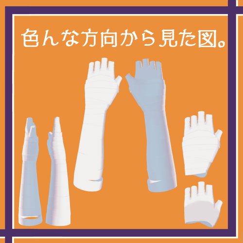 商品画像 3