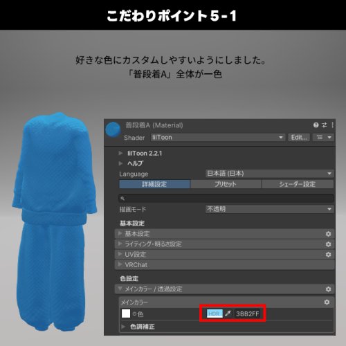 商品画像 7