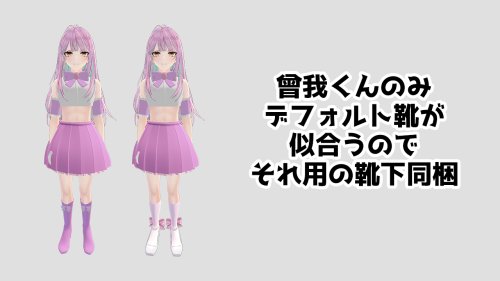 商品画像 4