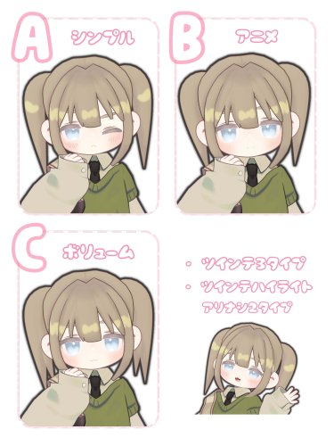 商品画像 4