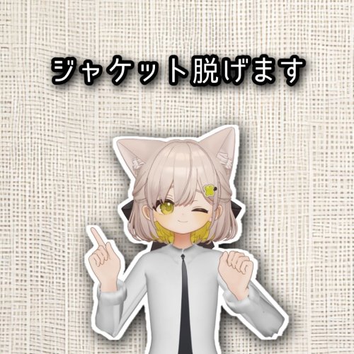 商品画像 2