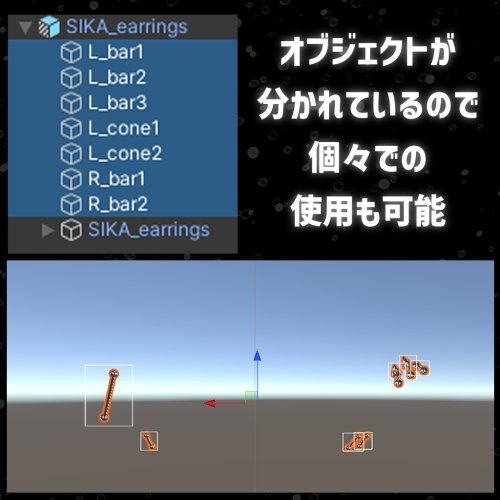 商品画像 2
