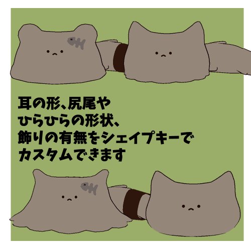 商品画像 3