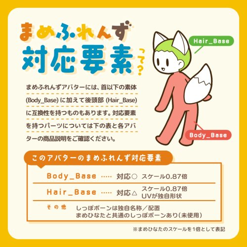商品画像 10