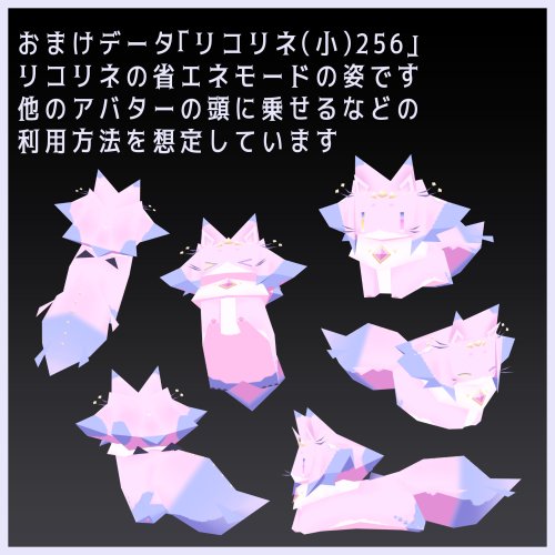 商品画像 11
