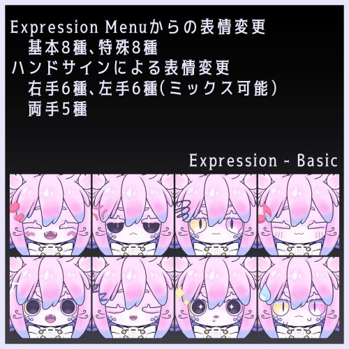 商品画像 3