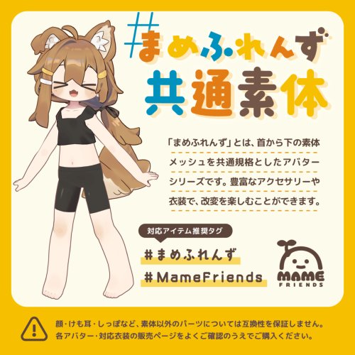 商品画像 9