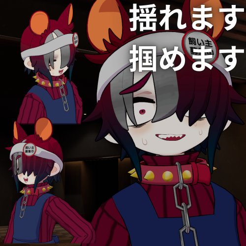商品画像 2