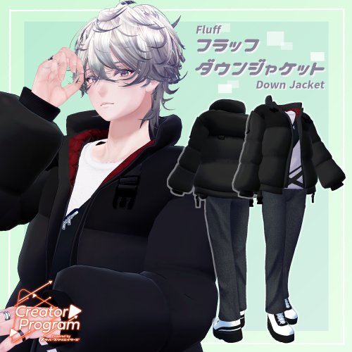 Fluffy Down Jacket Set - VRChat Men's Clothing / CP5