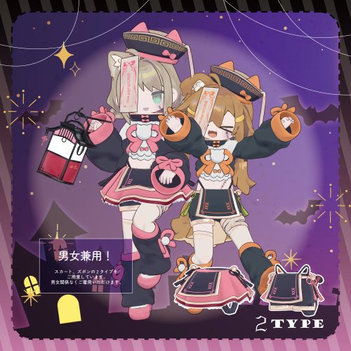 商品画像 3