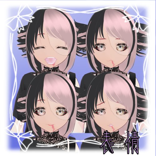 商品画像 3