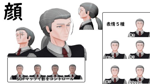 商品画像 2