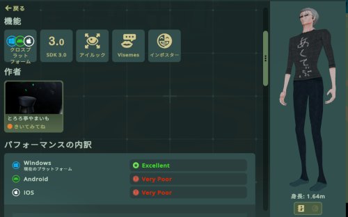 商品画像 6